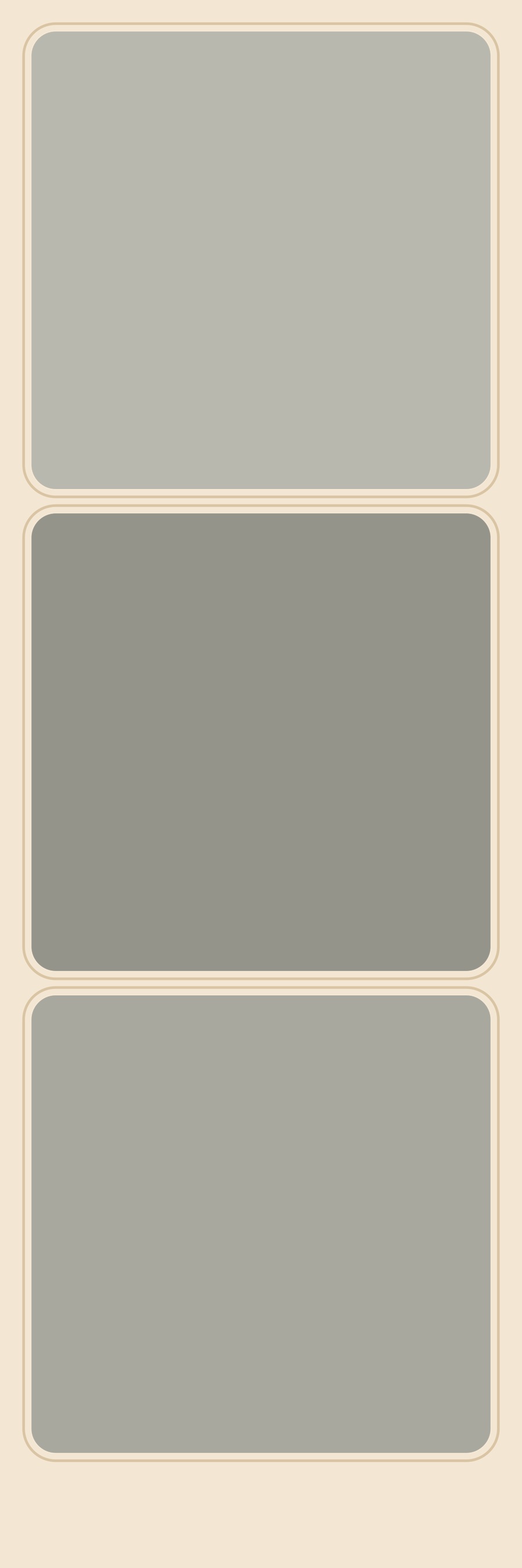 Cream Rounded 相框預覽,2×6 三格