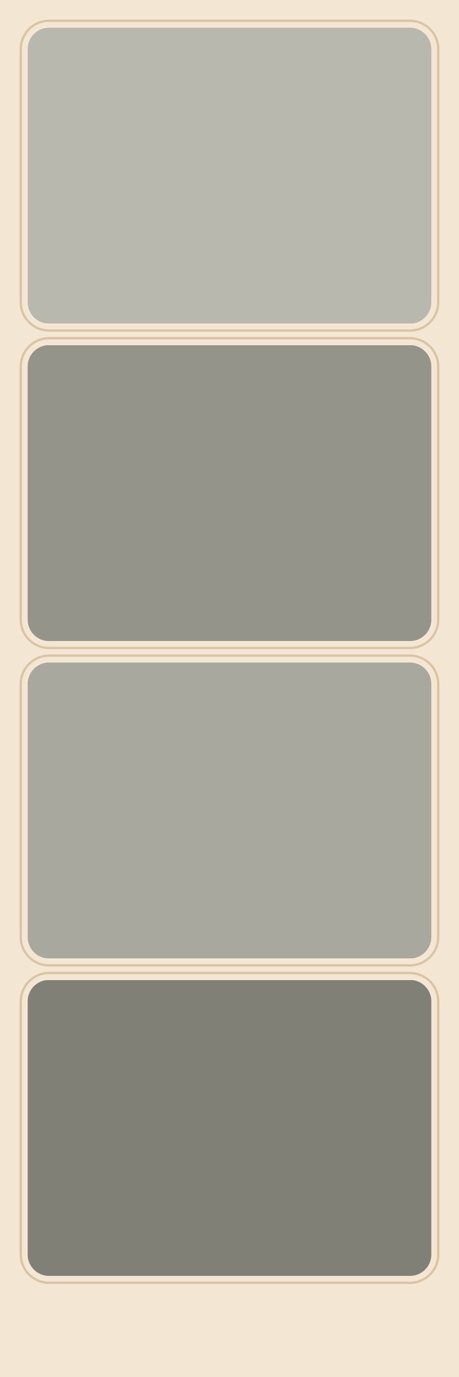 Cream Rounded 相框預覽，2×6 四格